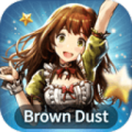 ブラウンダスト (Brown Dust)
